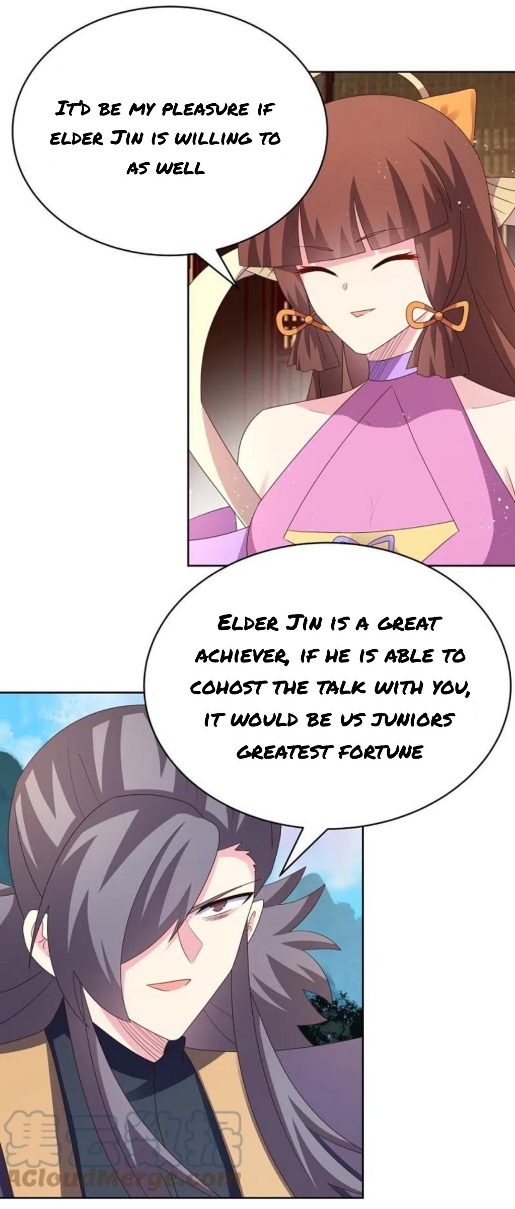 Page 6 of Chapter 394