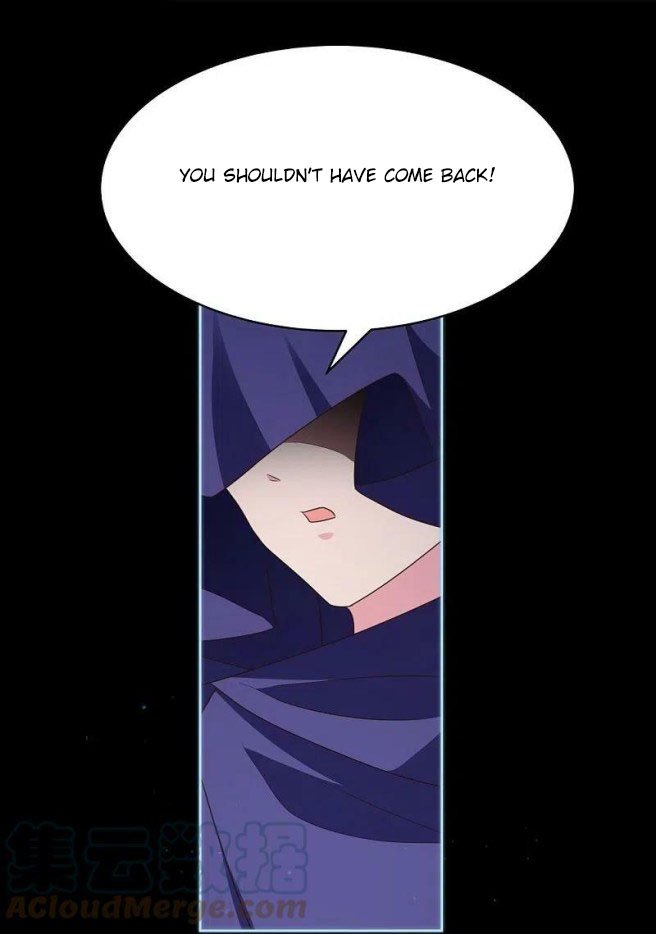 Page 4 of Chapter 395