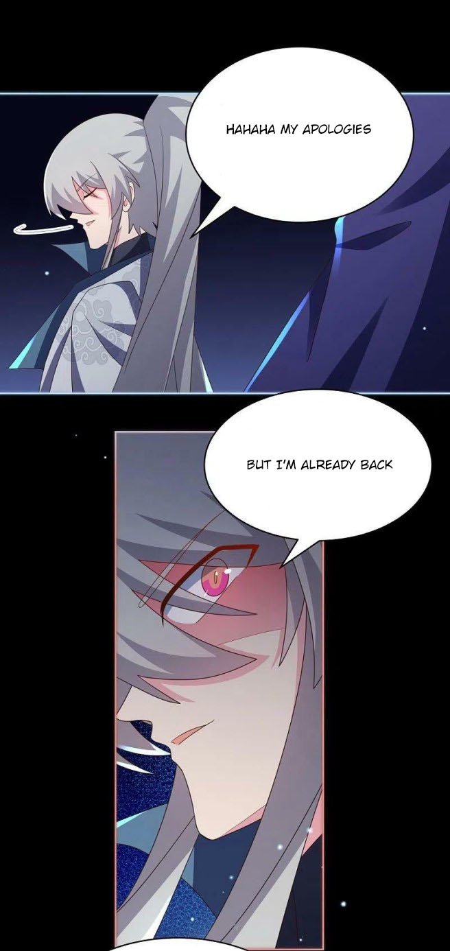 Page 7 of Chapter 395