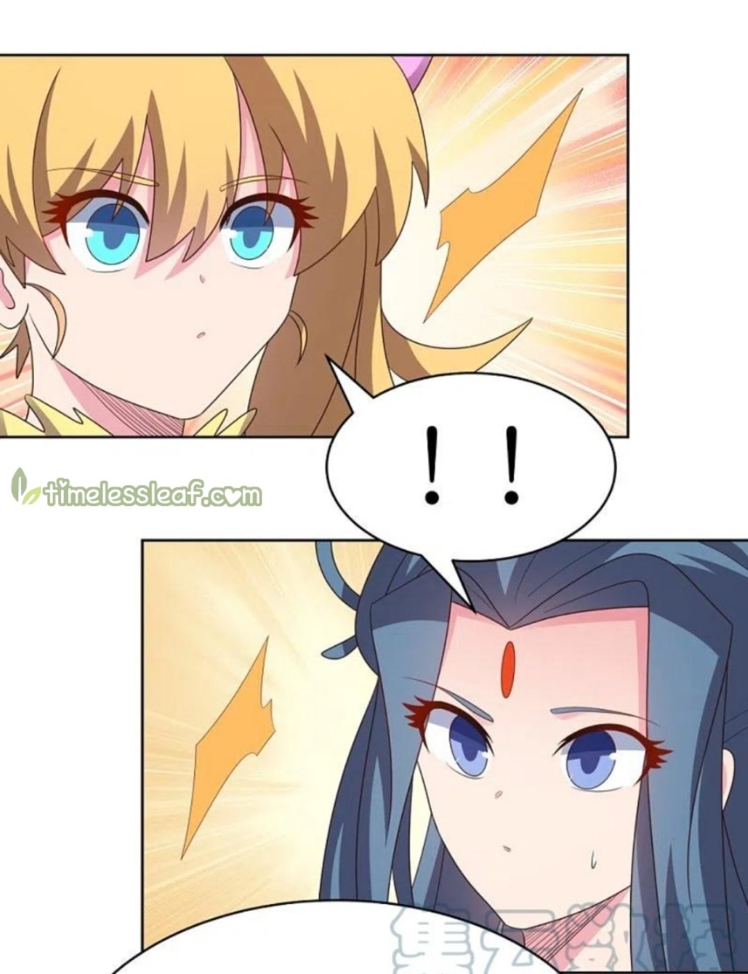 Page 1 of Chapter 397.5