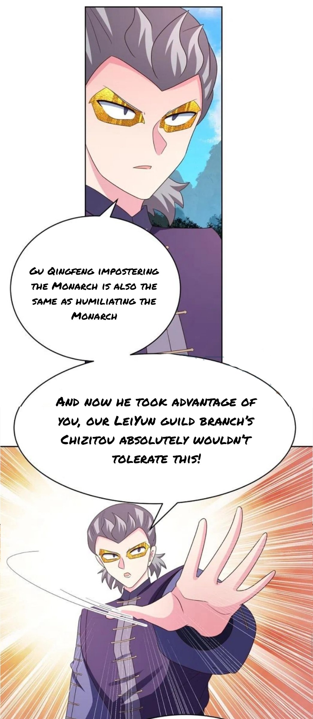 Page 5 of Chapter 397.5