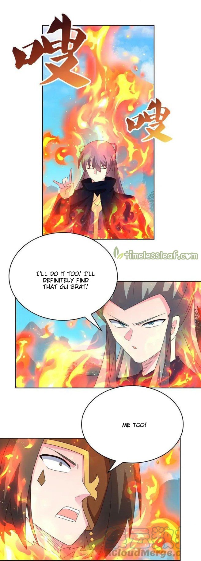 Page 4 of Chapter 398.5