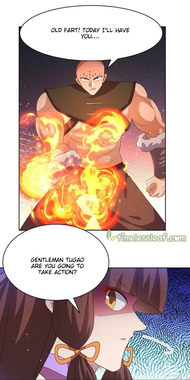 Page 11 of Chapter 398.5