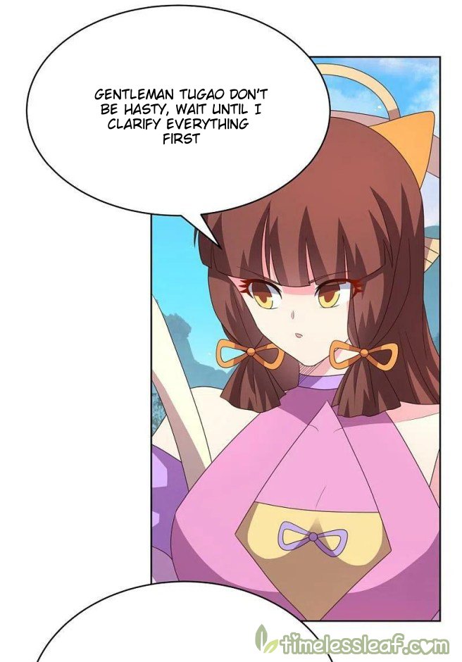 Page 13 of Chapter 398.5