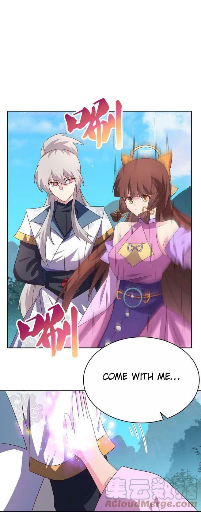 Page 5 of Chapter 399.5
