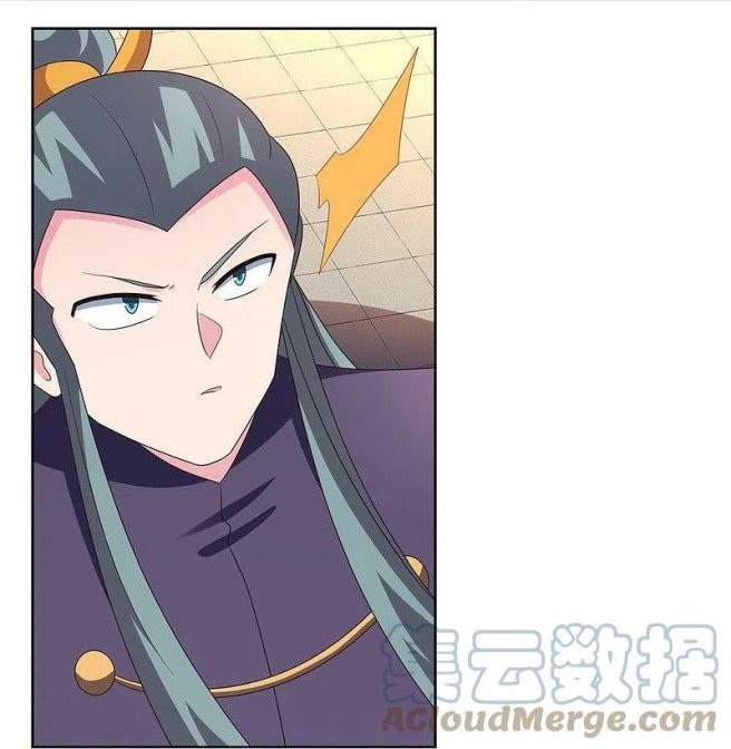 Page 7 of Chapter 399.5