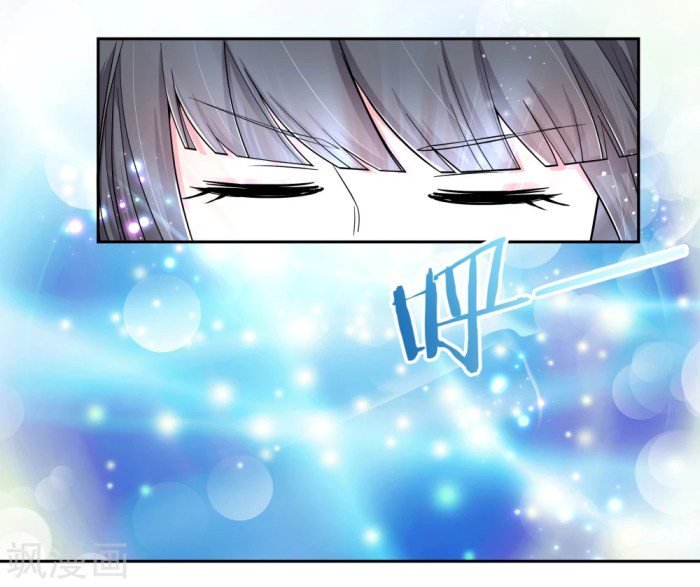 Page 7 of Chapter 4.5