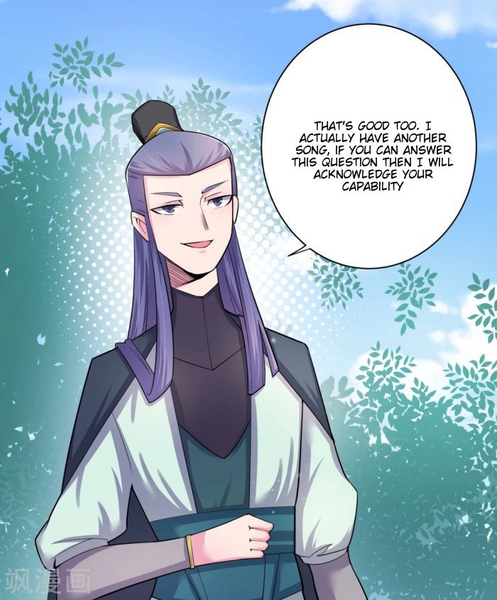 Page 17 of Chapter 4.5