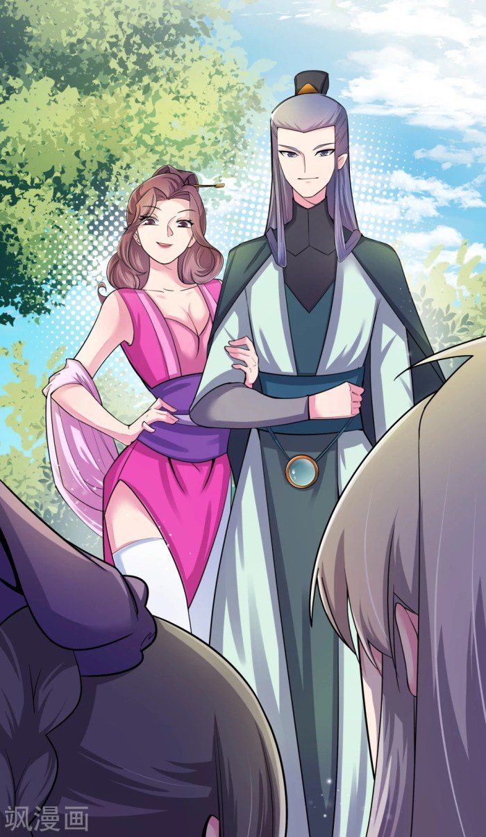 Page 7 of Chapter 4