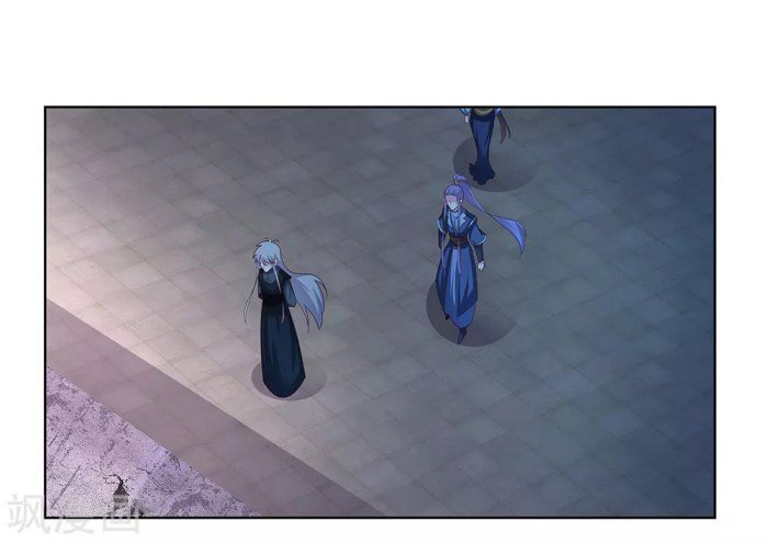 Page 2 of Chapter 40.5