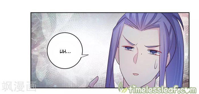 Page 5 of Chapter 40.5