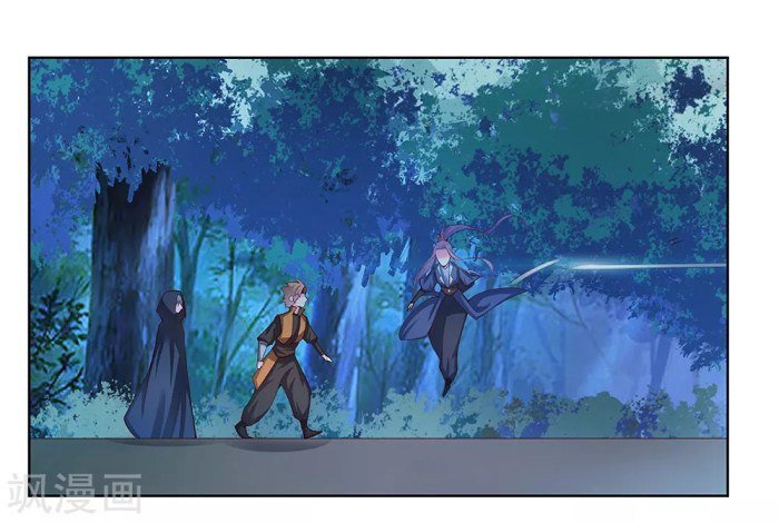 Page 2 of Chapter 40