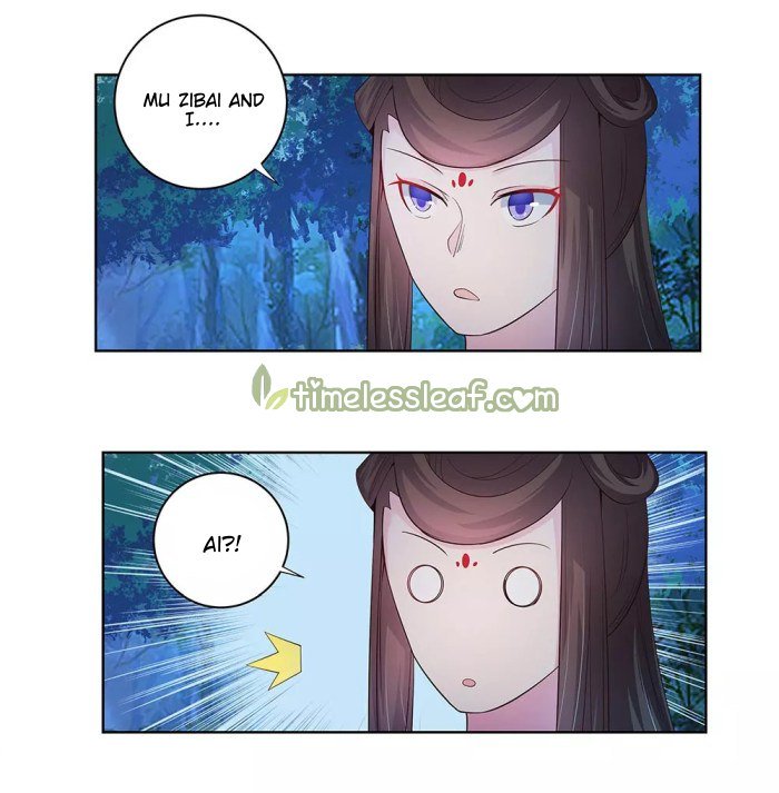 Page 7 of Chapter 40