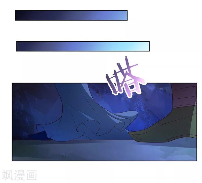 Page 10 of Chapter 40