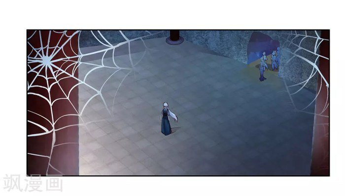 Page 12 of Chapter 40
