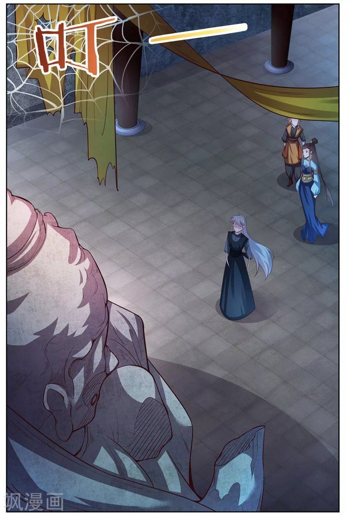 Page 13 of Chapter 40