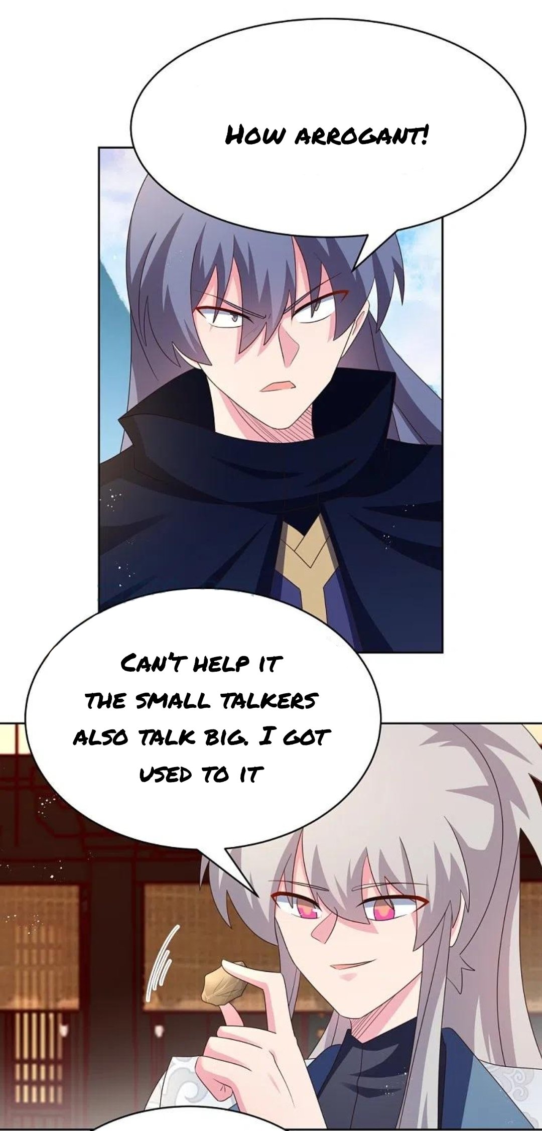 Page 1 of Chapter 402