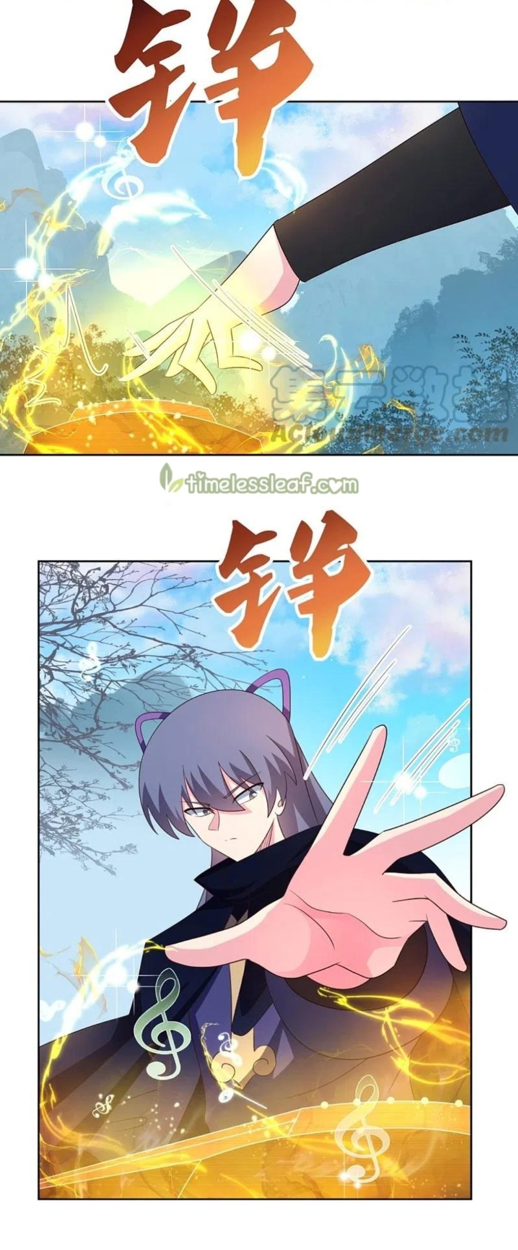 Page 7 of Chapter 402.5