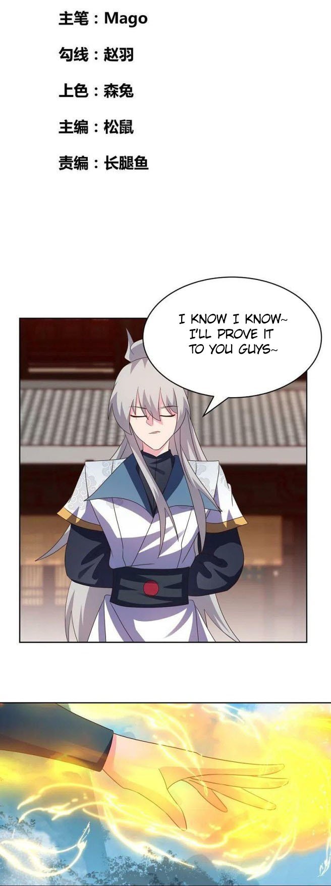 Page 1 of Chapter 403