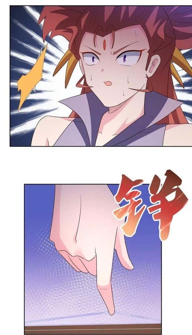 Page 1 of Chapter 403.5