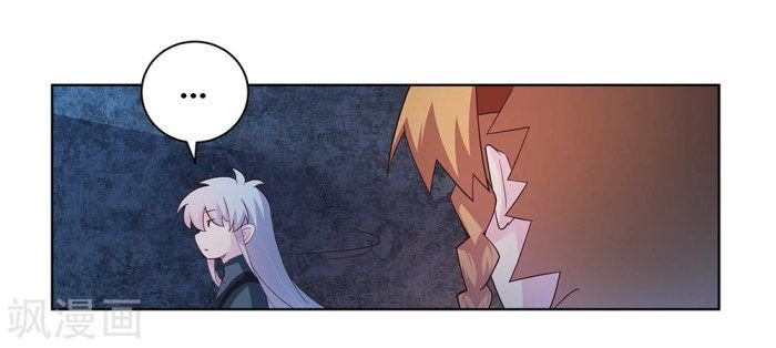 Page 5 of Chapter 41.5
