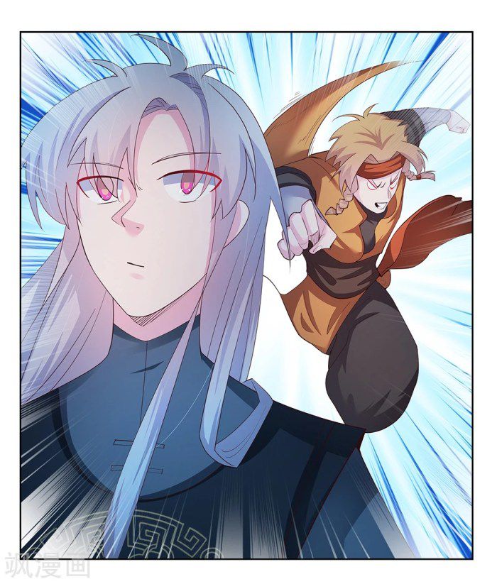 Page 8 of Chapter 41.5