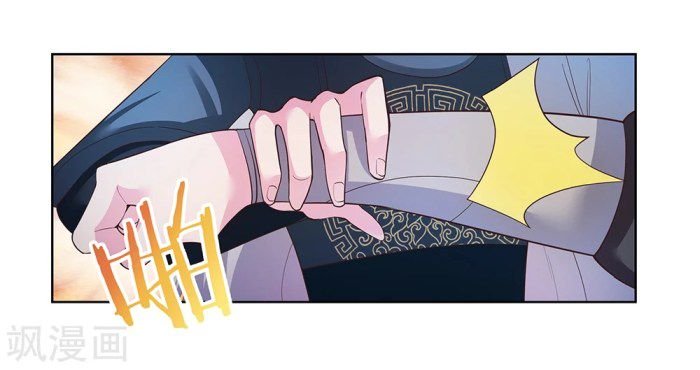Page 10 of Chapter 41.5