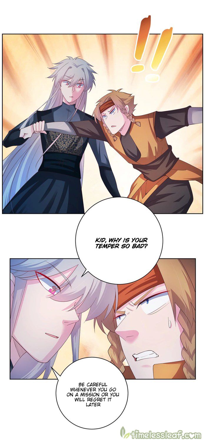 Page 11 of Chapter 41.5