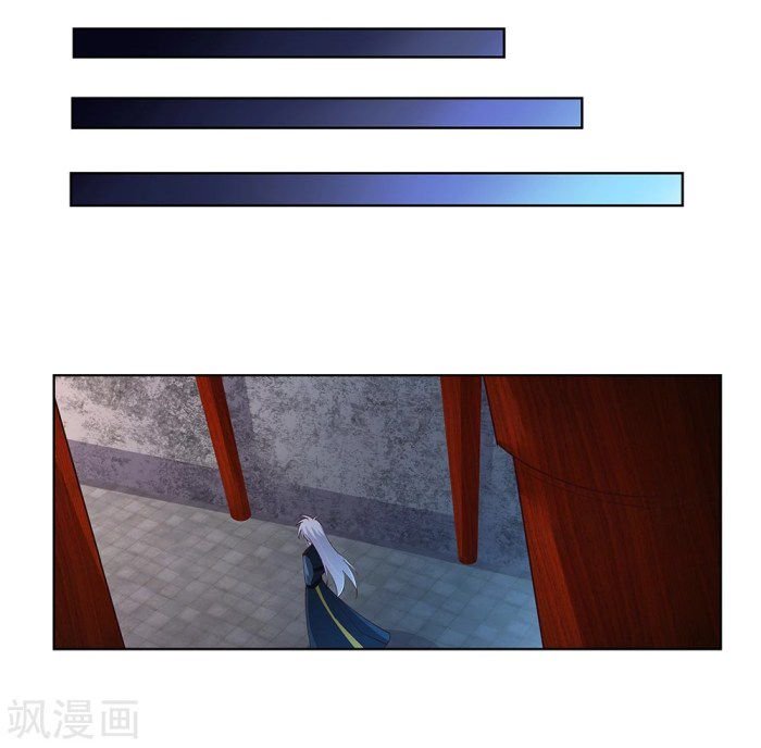 Page 1 of Chapter 41