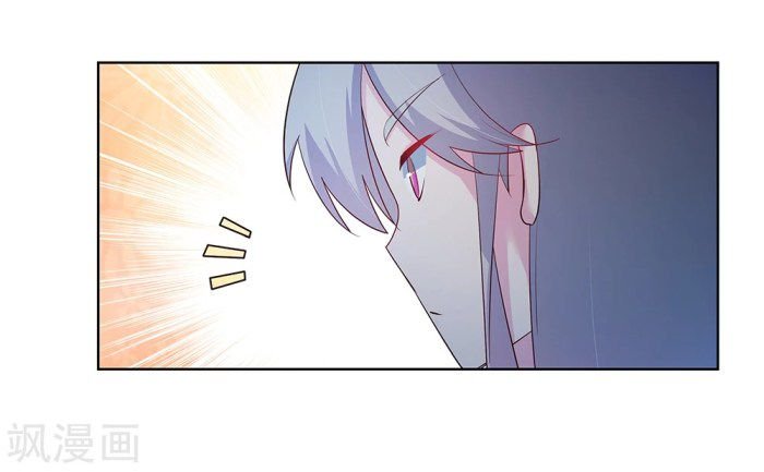 Page 4 of Chapter 41