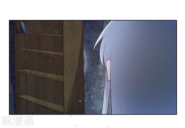 Page 5 of Chapter 41