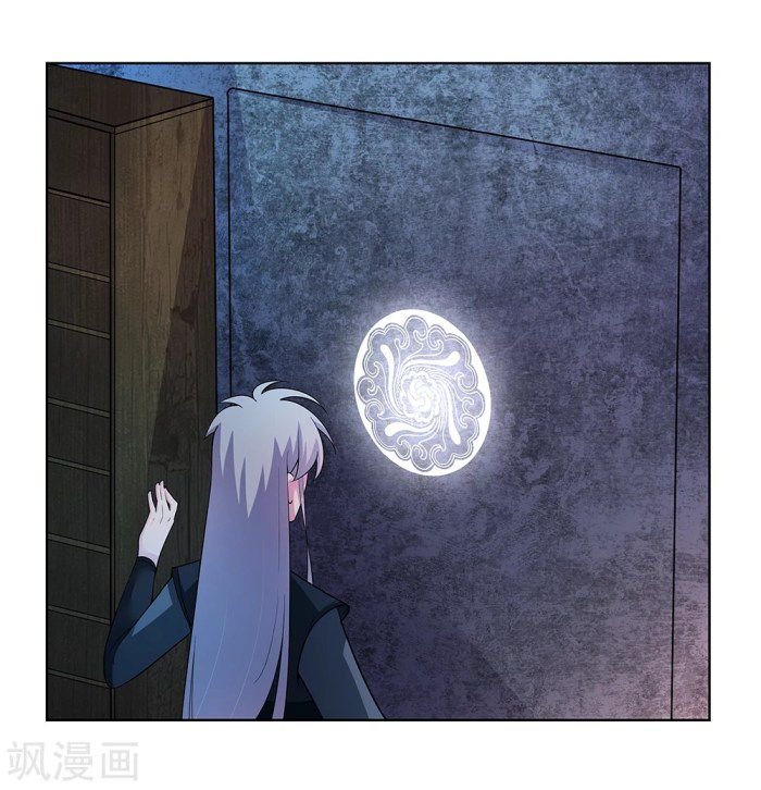 Page 8 of Chapter 41
