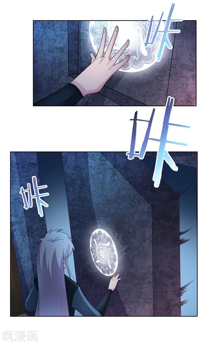 Page 10 of Chapter 41