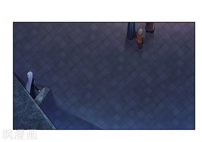 Page 11 of Chapter 41