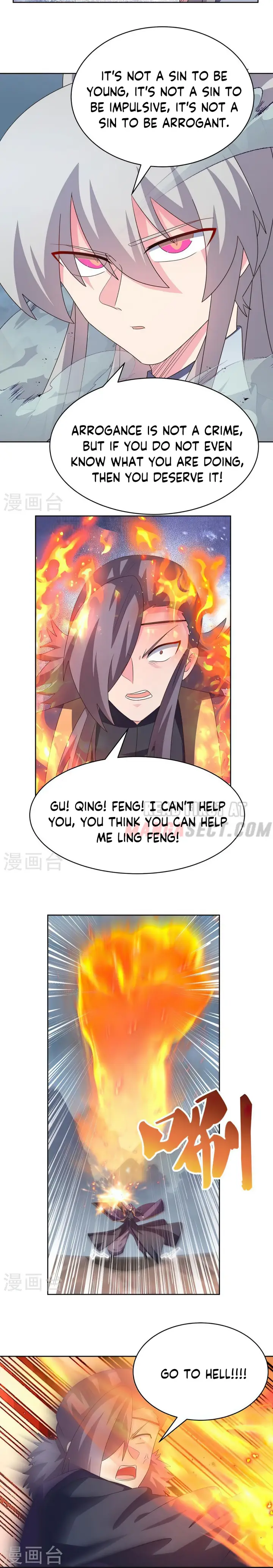 Page 3 of Chapter 415.5