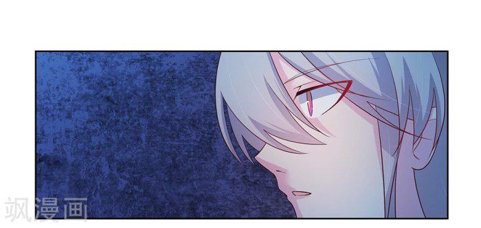 Page 1 of Chapter 42.5