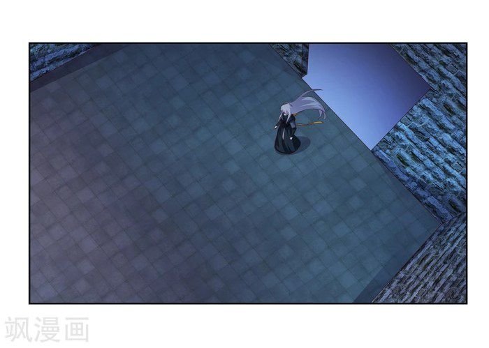 Page 3 of Chapter 42.5
