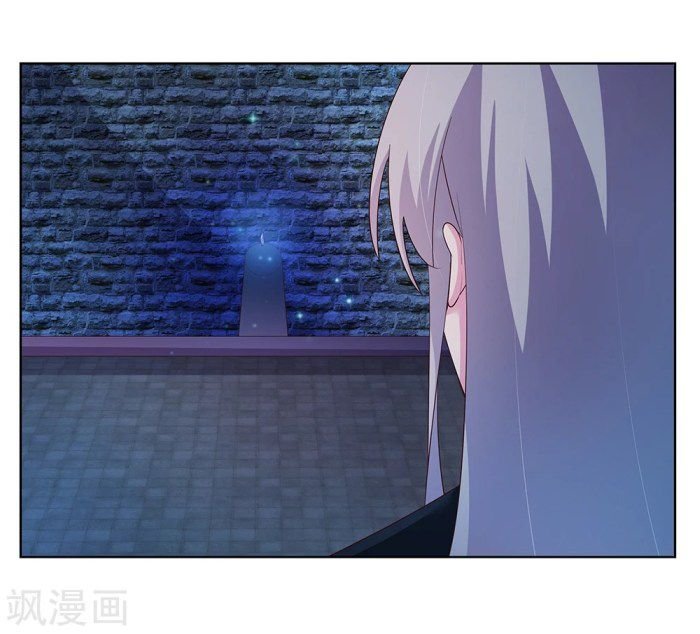 Page 4 of Chapter 42.5