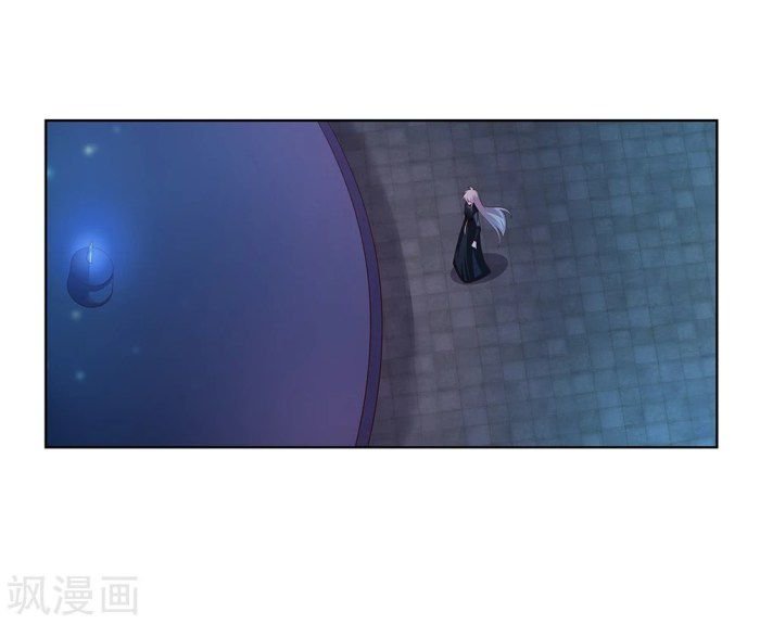 Page 5 of Chapter 42.5