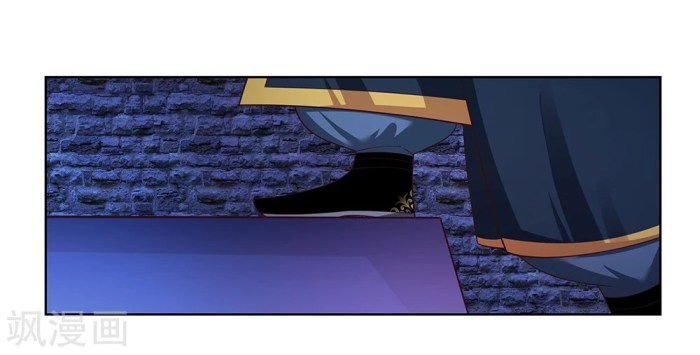 Page 8 of Chapter 42.5