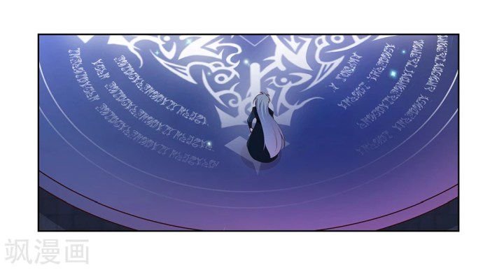 Page 9 of Chapter 42.5