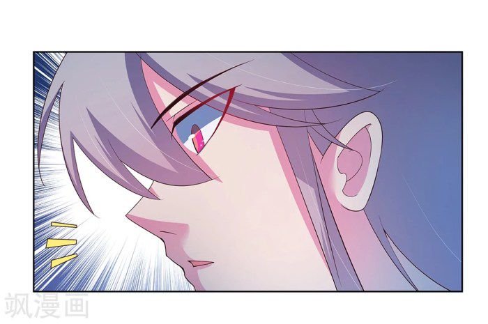 Page 10 of Chapter 42.5