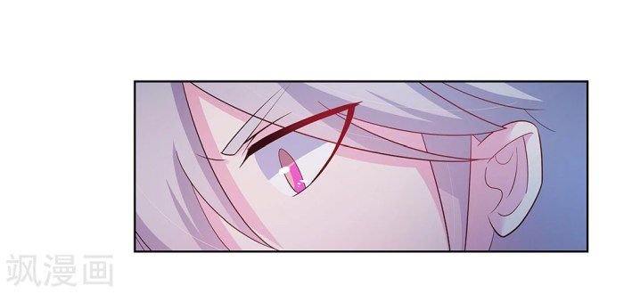 Page 12 of Chapter 42.5