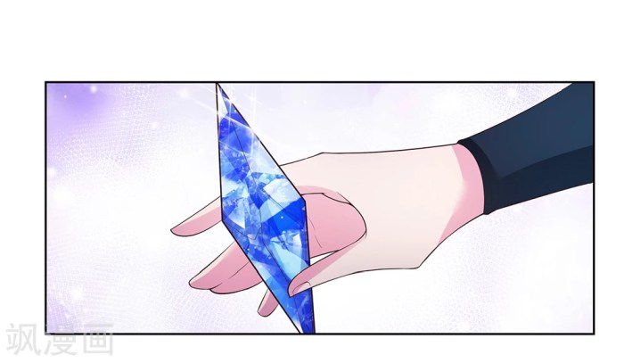 Page 17 of Chapter 42.5
