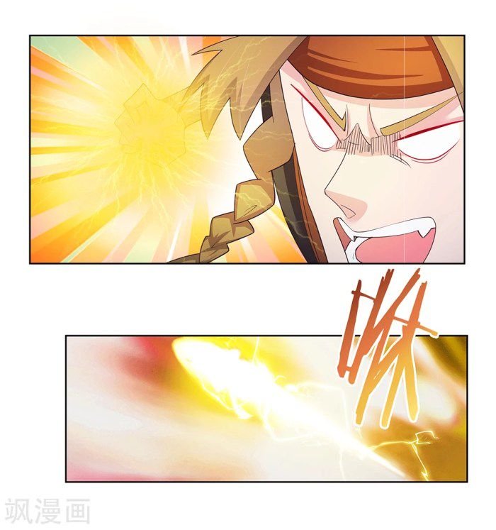 Page 3 of Chapter 42