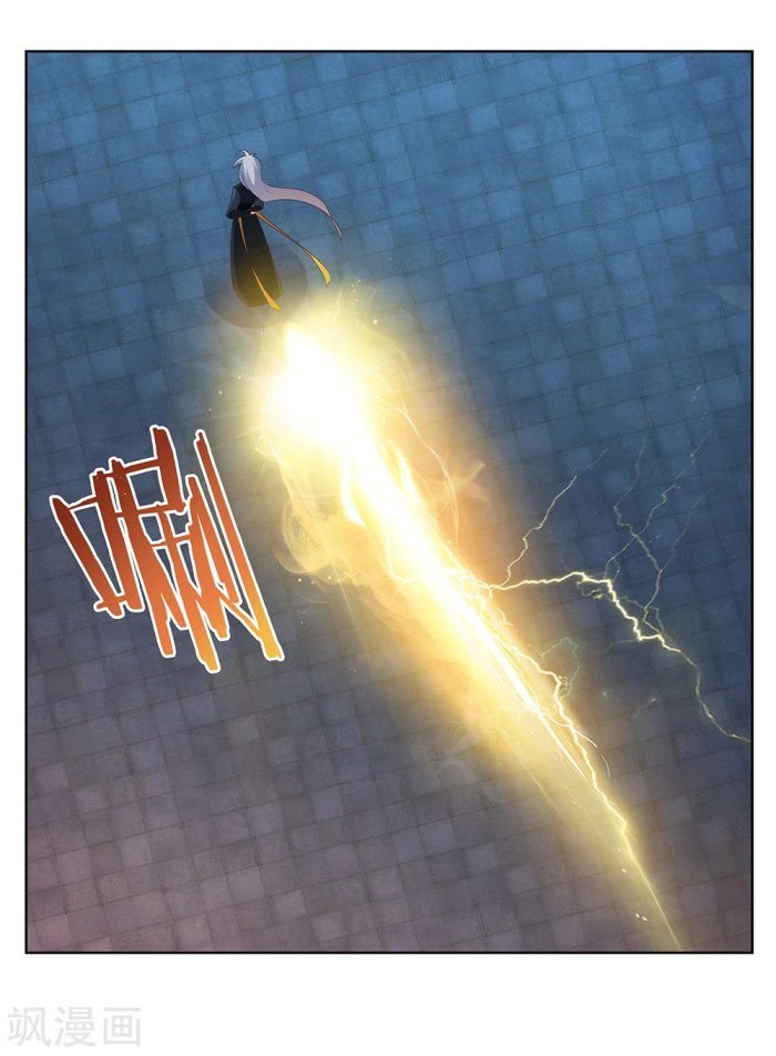 Page 4 of Chapter 42
