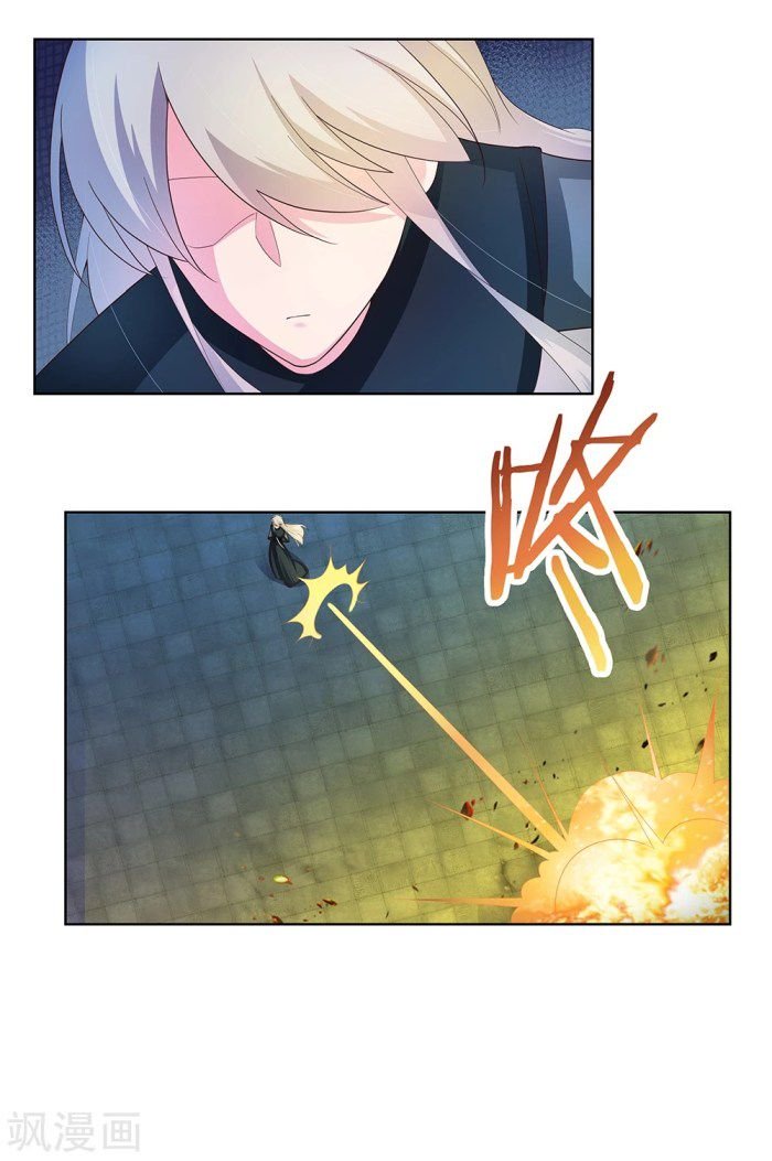 Page 9 of Chapter 42