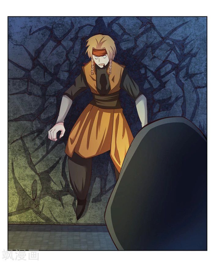 Page 11 of Chapter 42