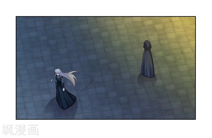 Page 13 of Chapter 42