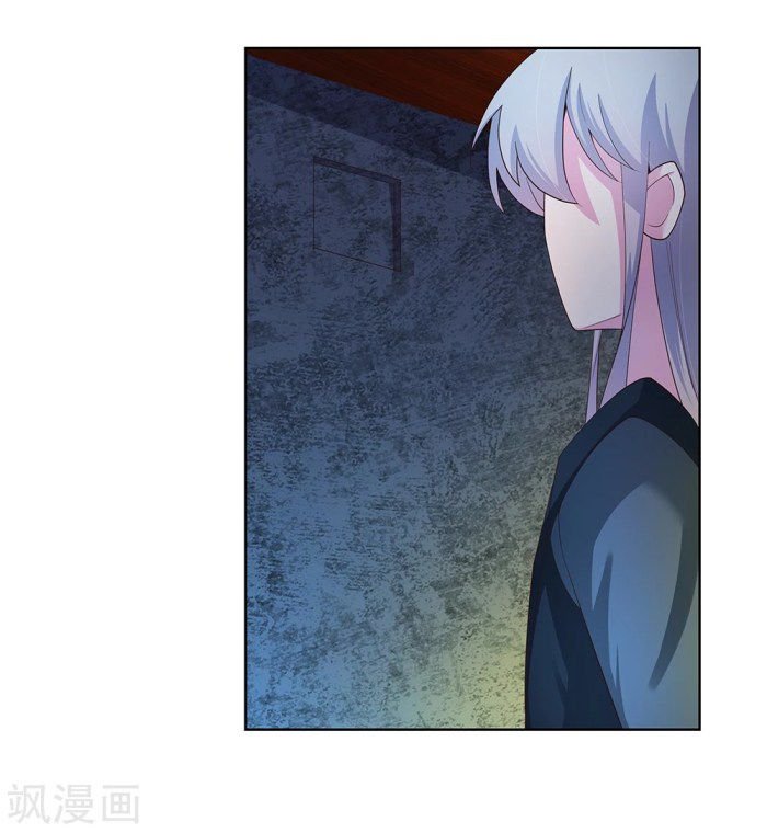 Page 14 of Chapter 42